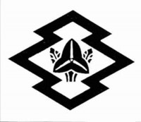 KAWAKAMI GENSAI  川上 ゲンサイ